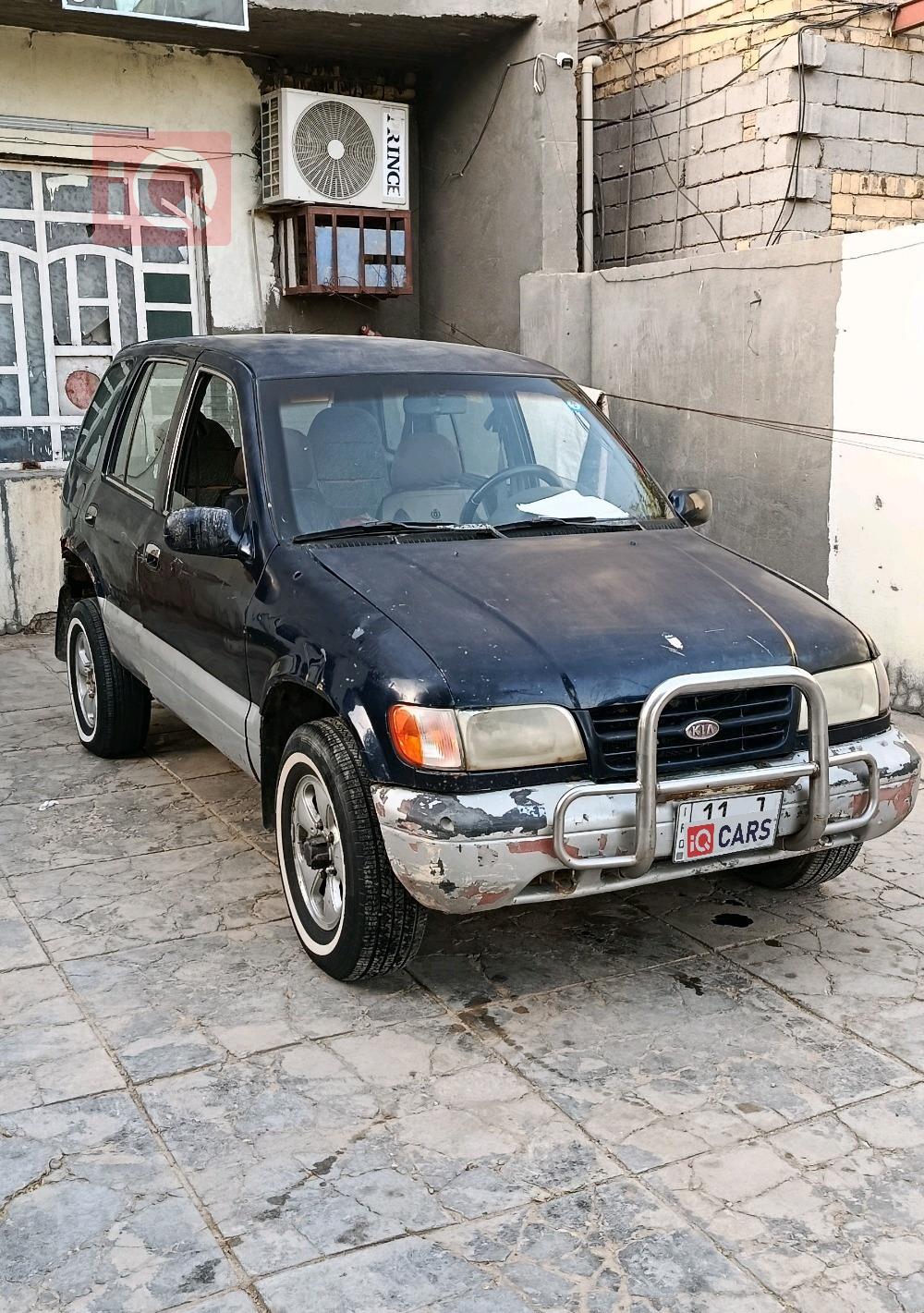 كيا سبورتاج